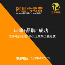 昆山市匯淘網絡技術服務中心 網絡與信息安全軟件開發